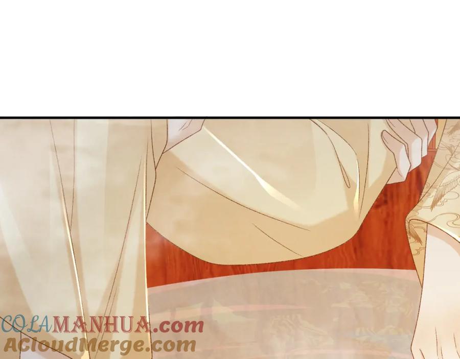 病态诱捕 第62话 让我开心。 第73页