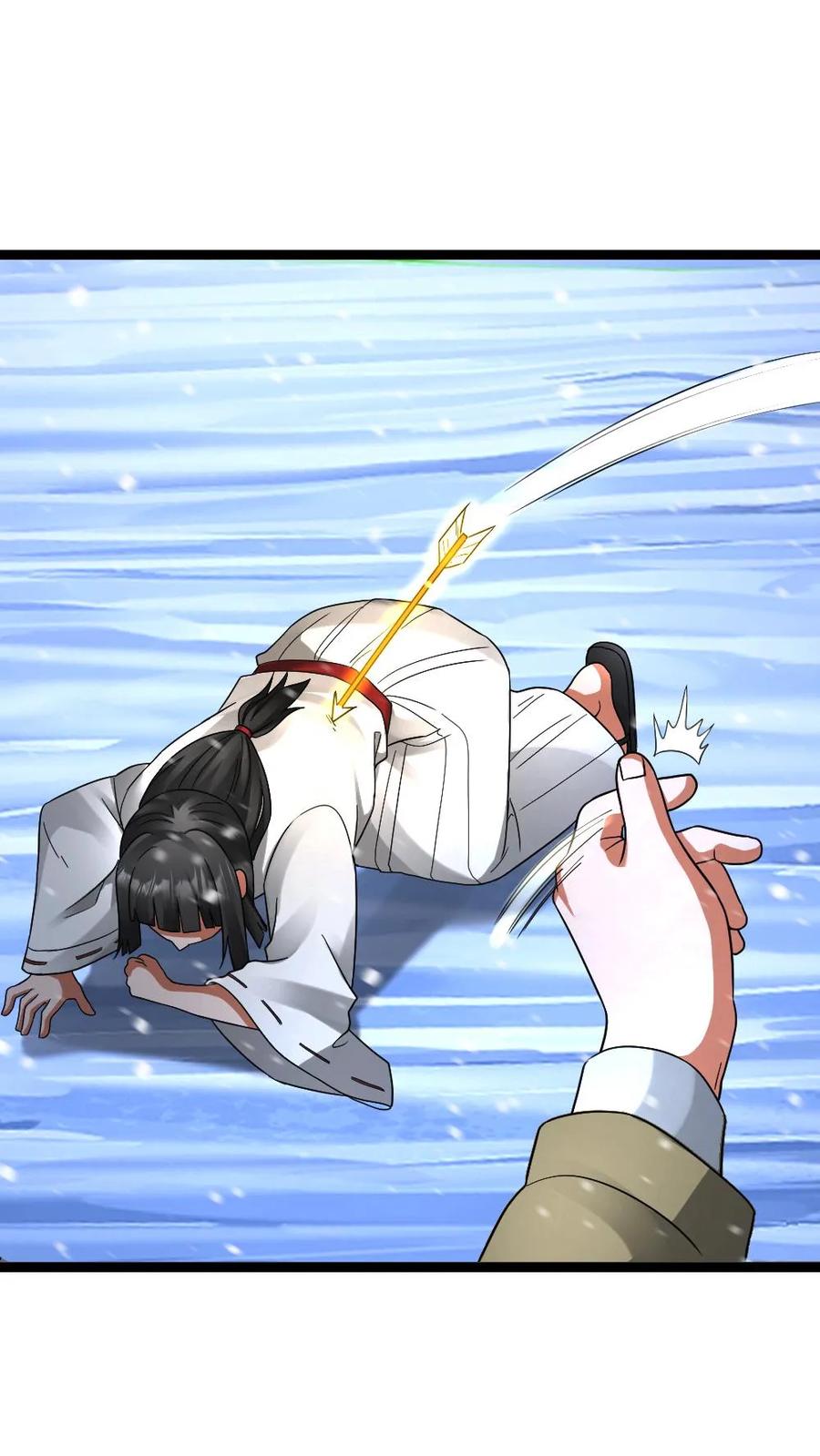 全球冰封：我打造了末日安全屋 第631话 控制巫女 第8页