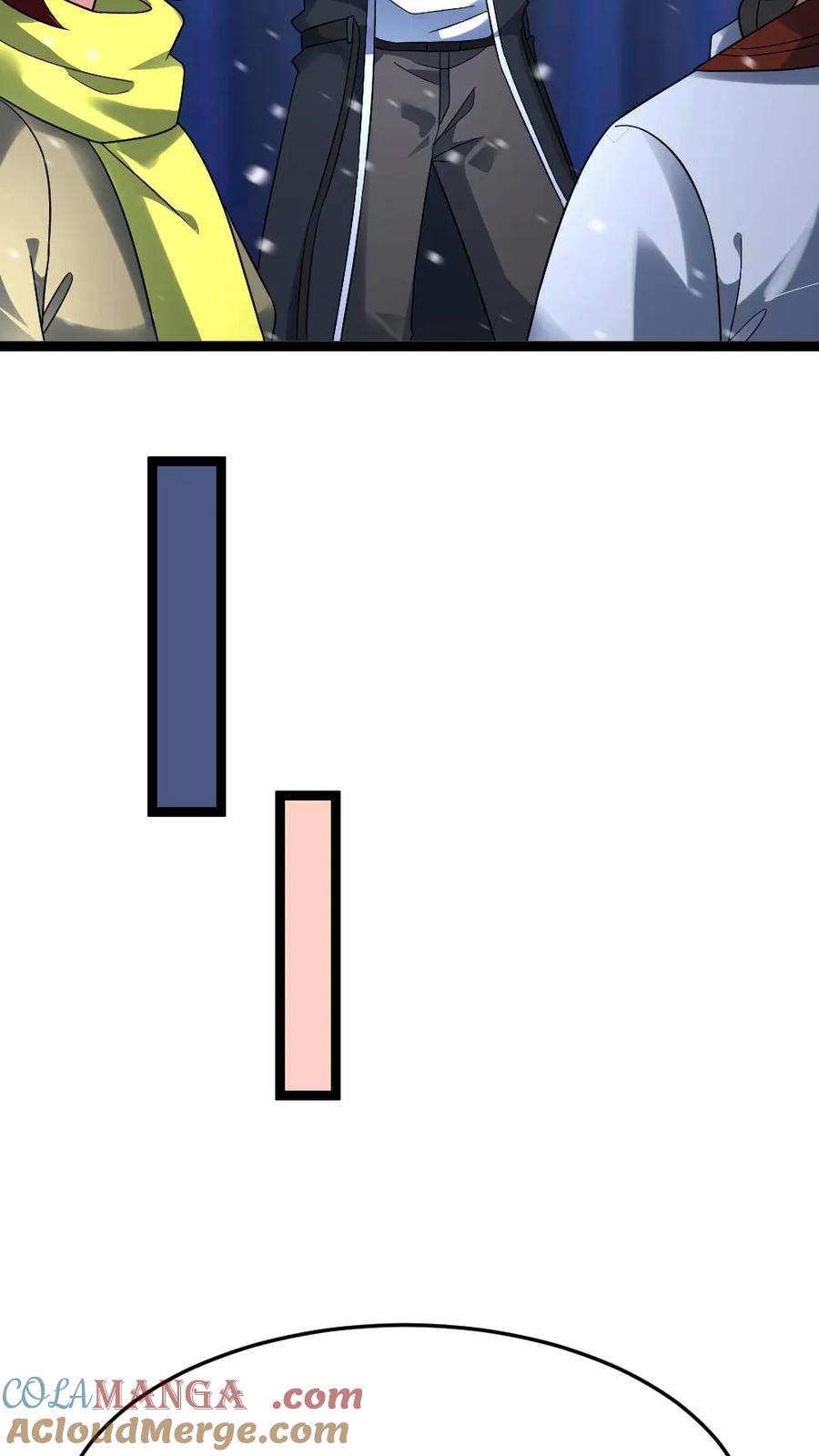 全球冰封：我打造了末日安全屋 第631话 控制巫女 第15页