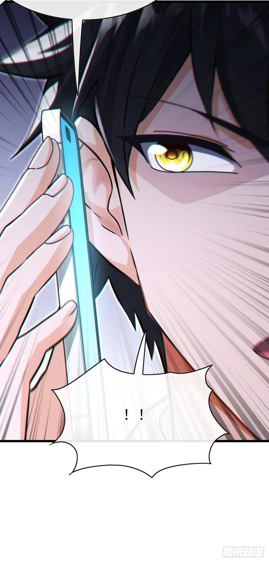 《大佬下山：开局成为男秘》第79话 欣儿出事了！ 第41页