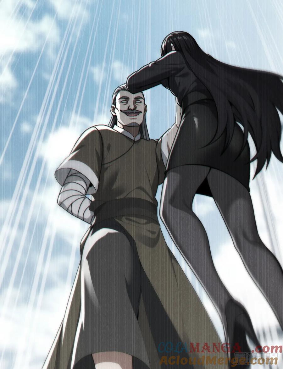 《大佬下山：开局成为男秘》第79话 欣儿出事了！ 第46页