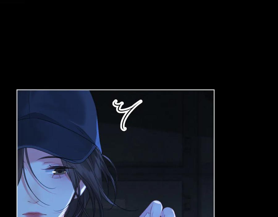 我亲爱的法医小姐 第68话 我要你活着 第75页
