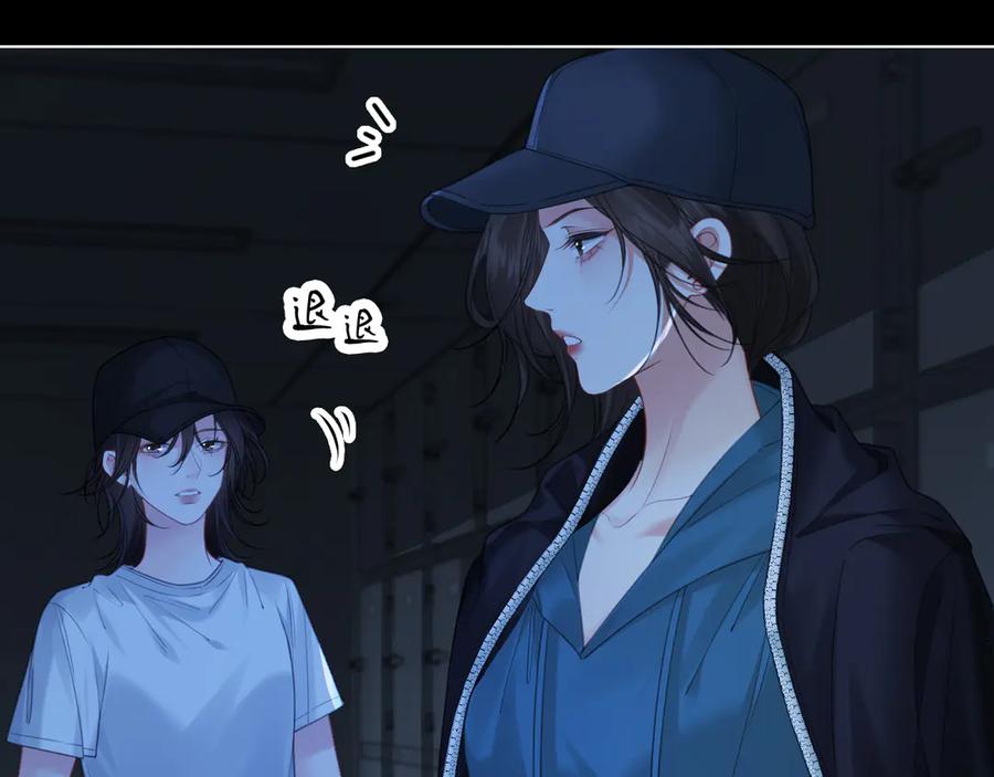 我亲爱的法医小姐 第68话 我要你活着 第77页