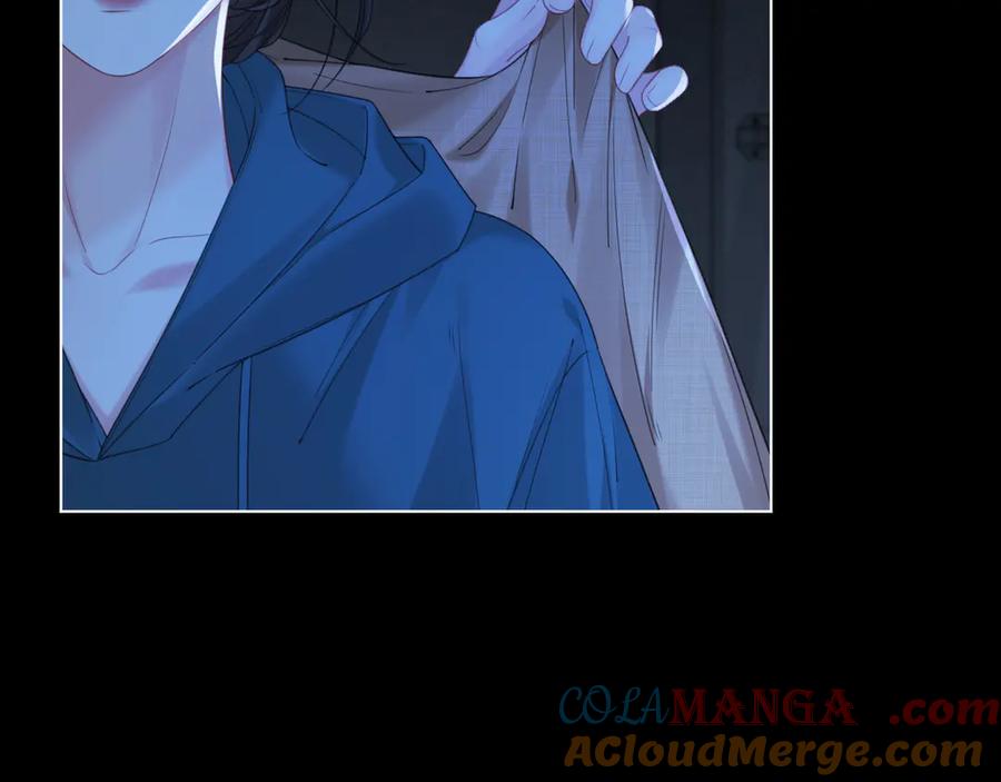 我亲爱的法医小姐 第68话 我要你活着 第76页