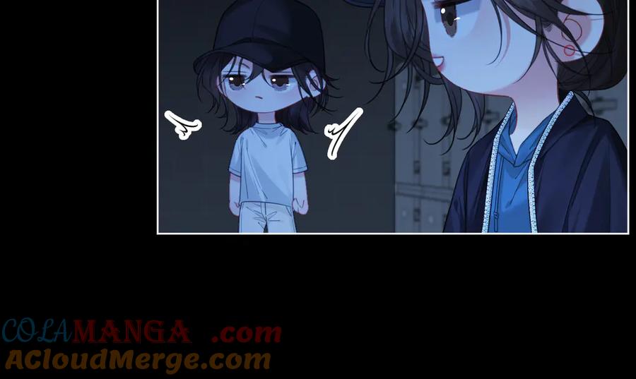 我亲爱的法医小姐 第68话 我要你活着 第79页