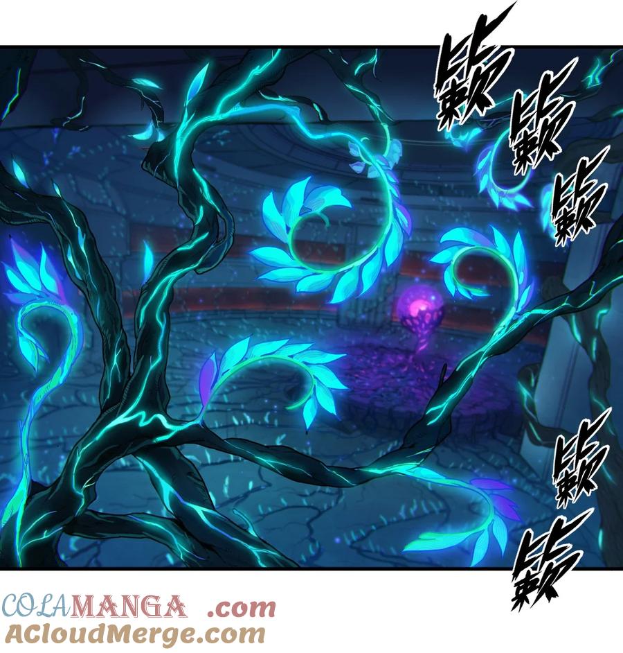 灵笼 · 月魁传 52话 结束即是开始 第52页
