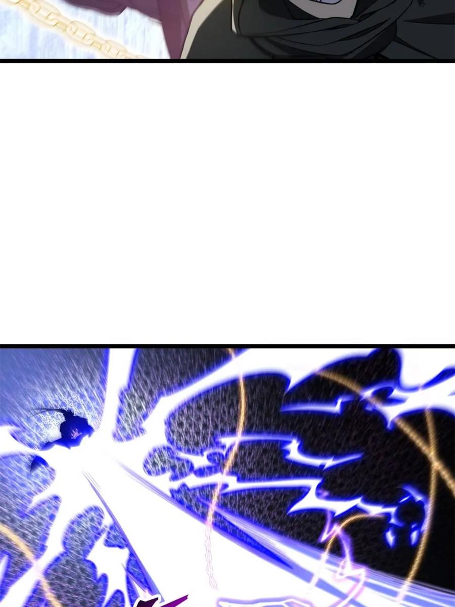 《开局签到荒古圣体》第74话 74.承受我君逍遥的怒火？ 第63页