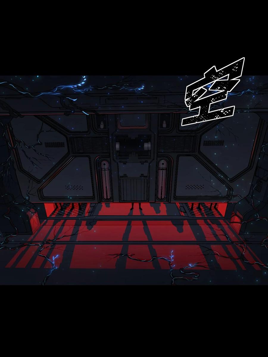 灵笼 · 月魁传 公告 月魁传《逆命·厄劫》篇完结 第5页
