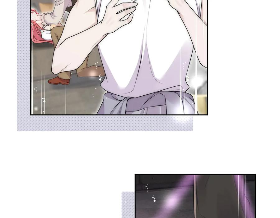 折腰 第83话 你不曾爱过我 第51页