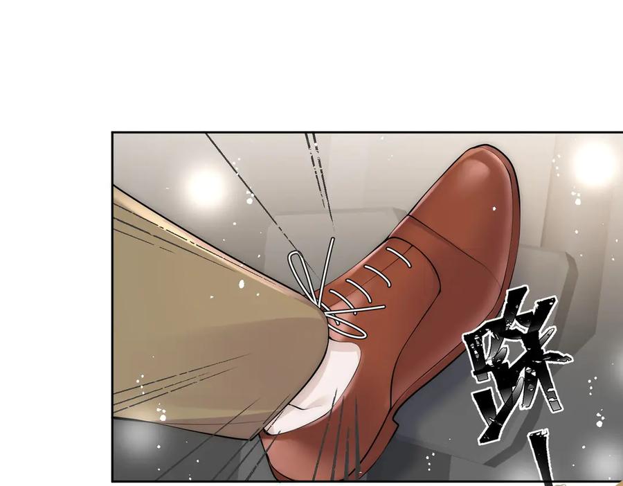 折腰 第83话 你不曾爱过我 第11页