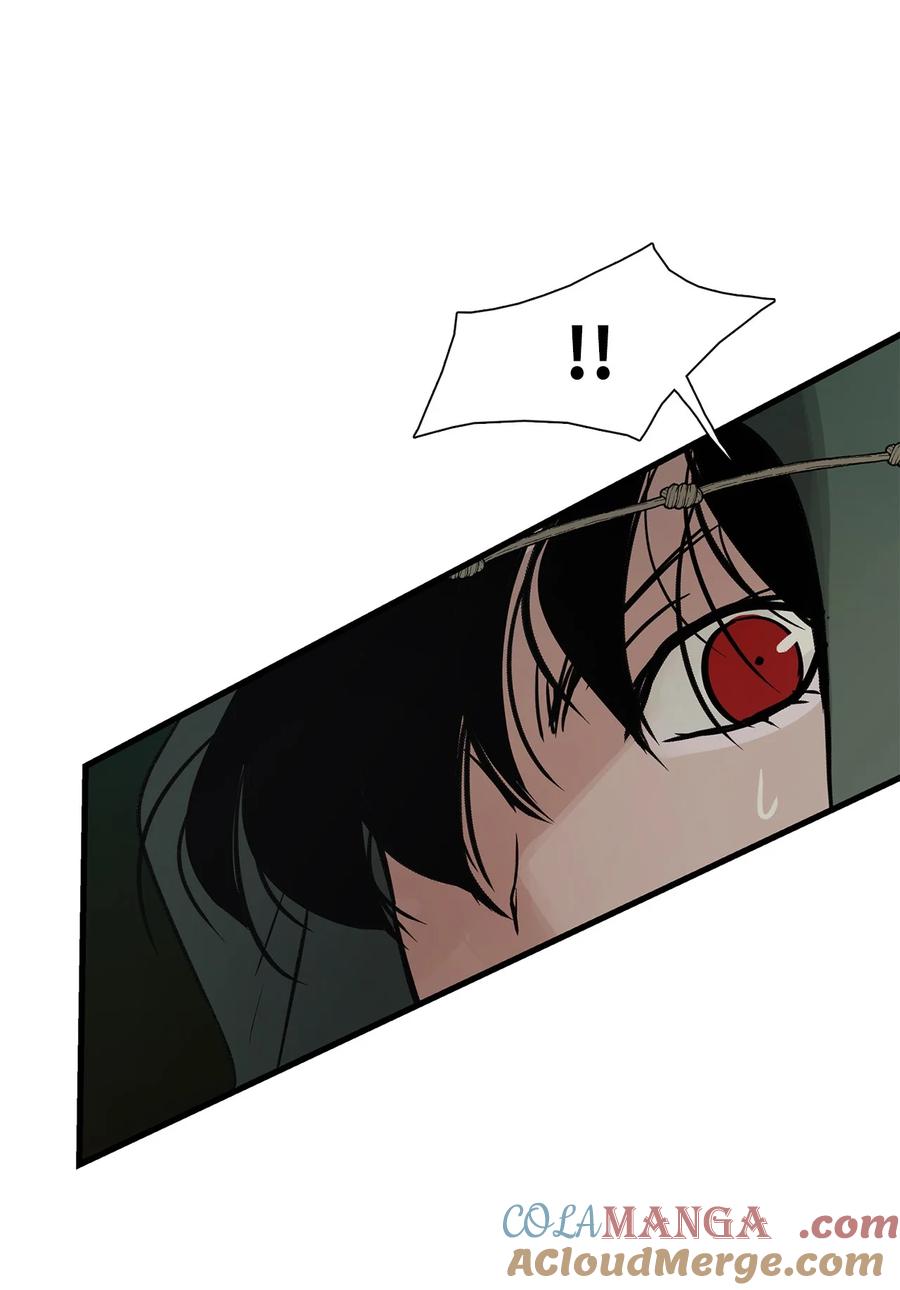 图腾领域 - 82 你们快跑 - 第40张图