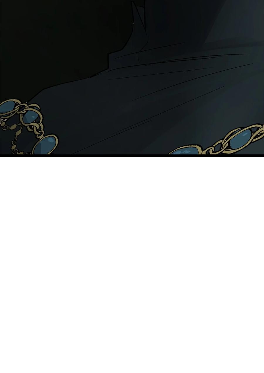 图腾领域 - 82 你们快跑 - 第32张图