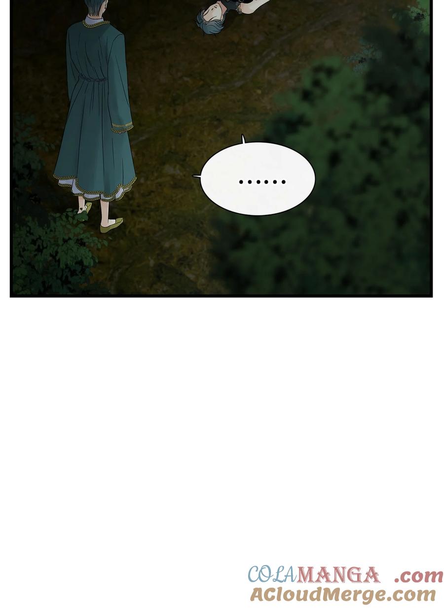 图腾领域 - 82 你们快跑 - 第61张图