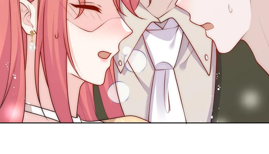 折腰 第83话 你不曾爱过我 第24页