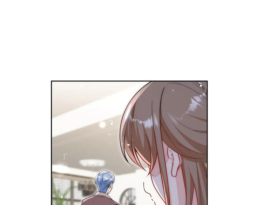 折腰 第83话 你不曾爱过我 第33页