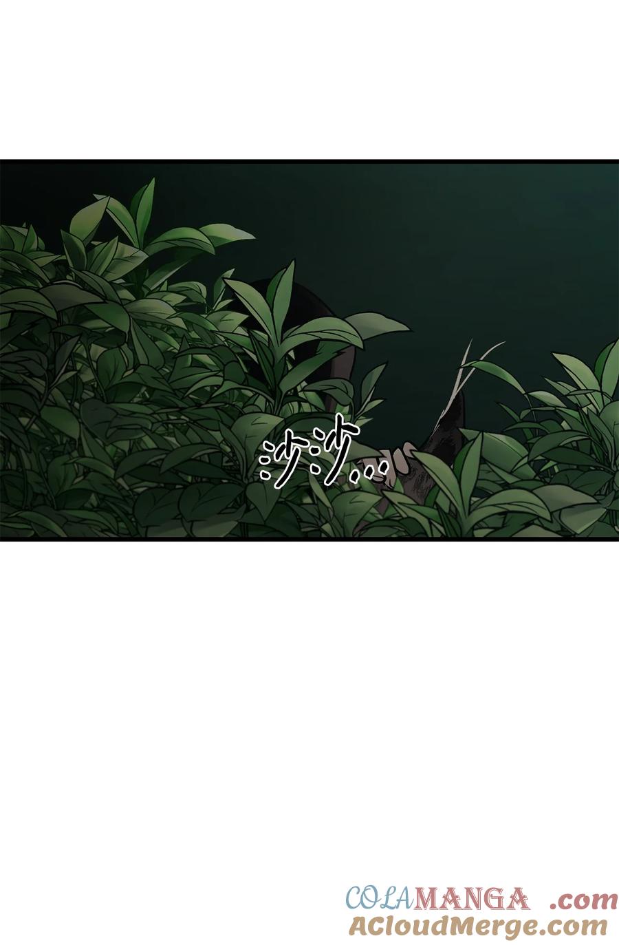 图腾领域 - 82 你们快跑 - 第79张图