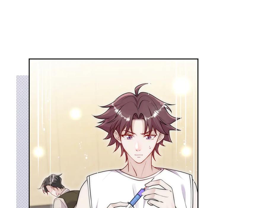 折腰 第83话 你不曾爱过我 第50页