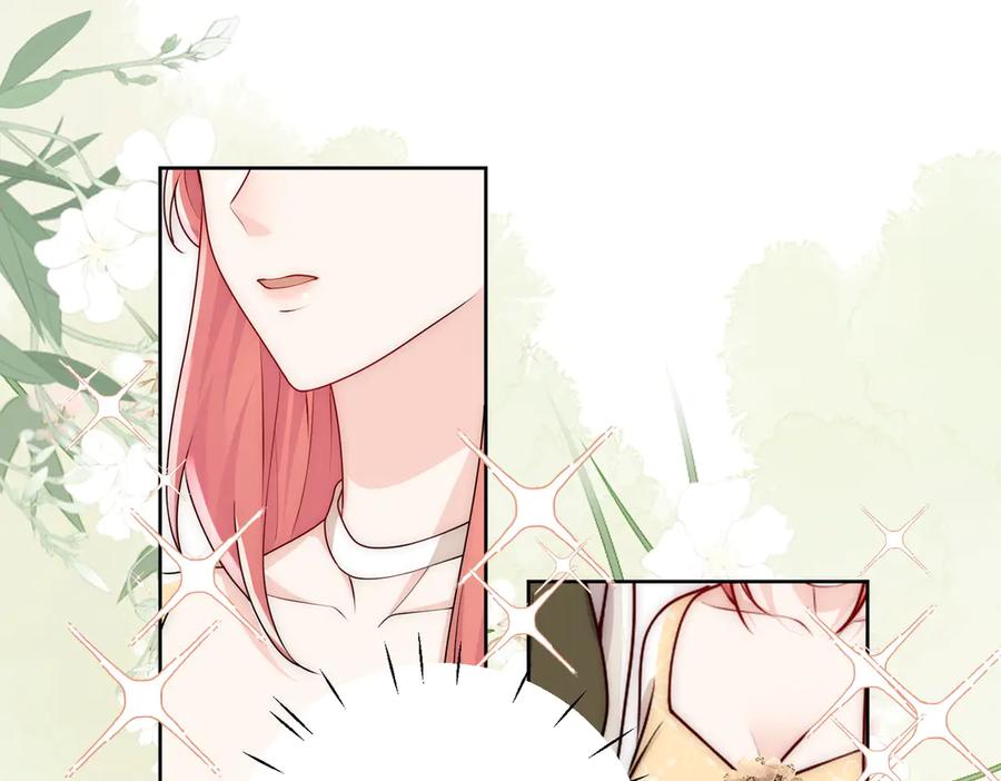 折腰 第83话 你不曾爱过我 第65页