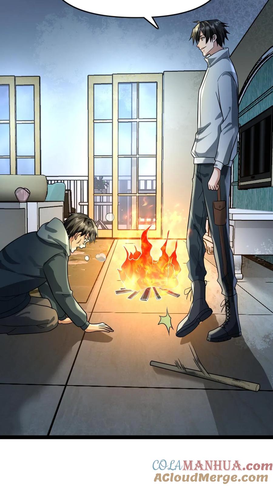 全球冰封：我打造了末日安全屋 第91话 实验体 第14页