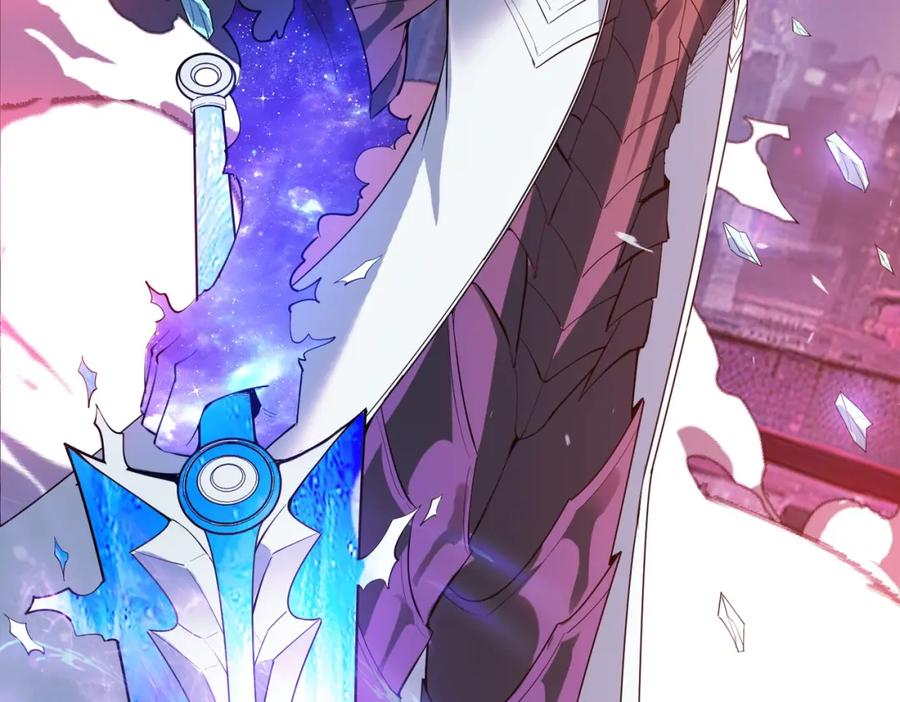 《全民御兽：开局觉醒神话级天赋》第90话 完结 第68页
