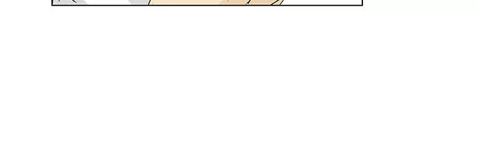 最强传说姜海孝 - 第17话 - 第10张图