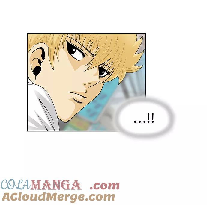 最强传说姜海孝 - 第17话 - 第13张图