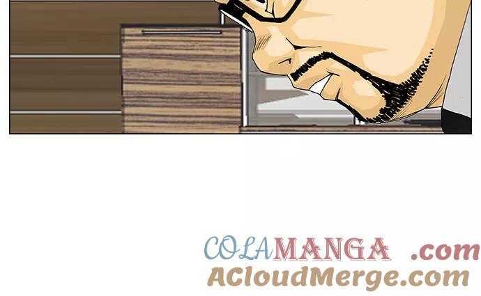 最强传说姜海孝 - 第18话 - 第29张图