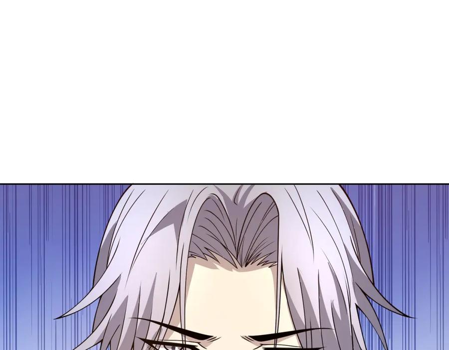 《我的诸神医院》第19话 告别家人 第44页