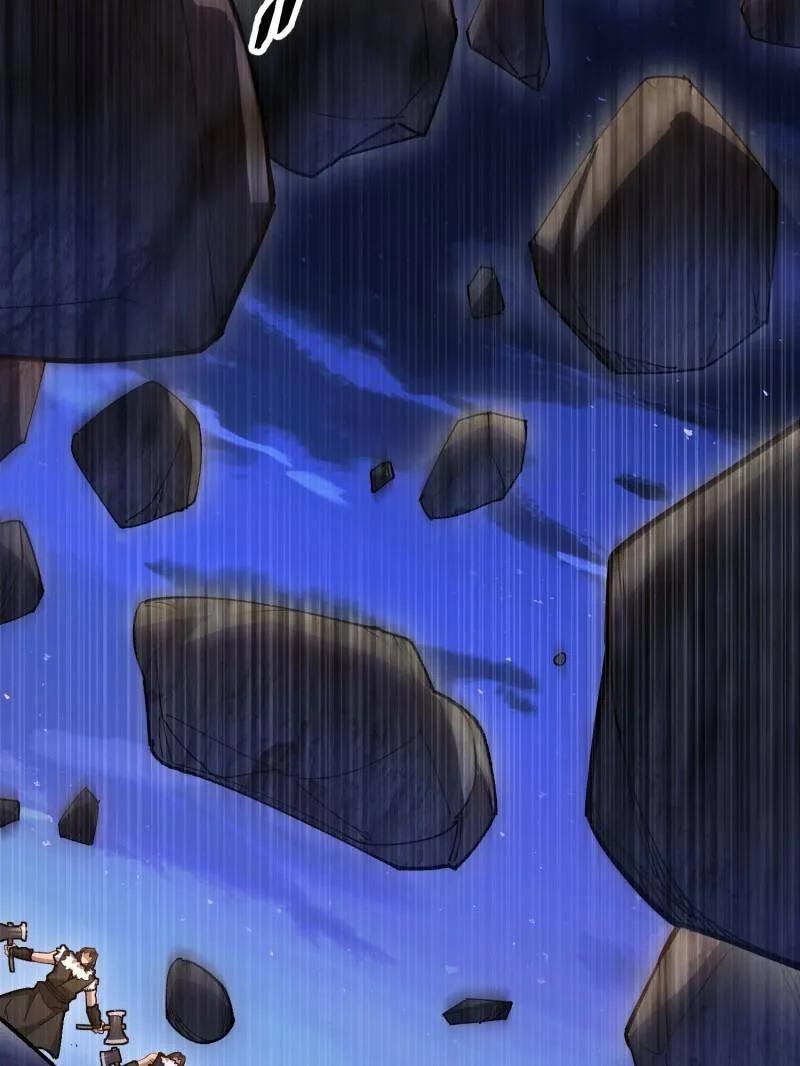 第一序列 第506话 505 北逃 第126页