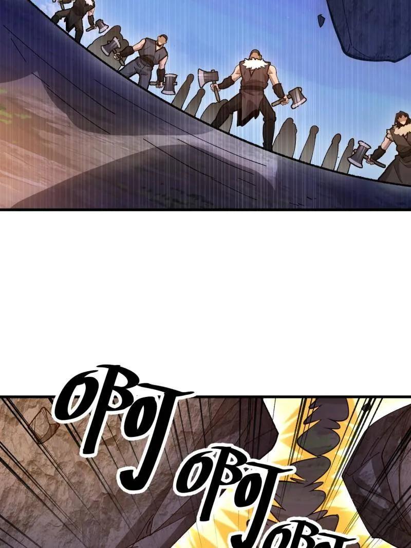 第一序列 第506话 505 北逃 第128页