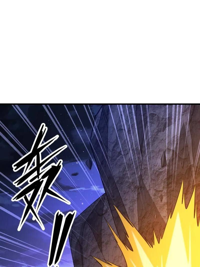 第一序列 第506话 505 北逃 第120页