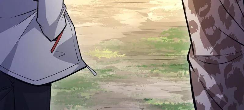 第一序列 第512话 511 诡异的巧合 第6页