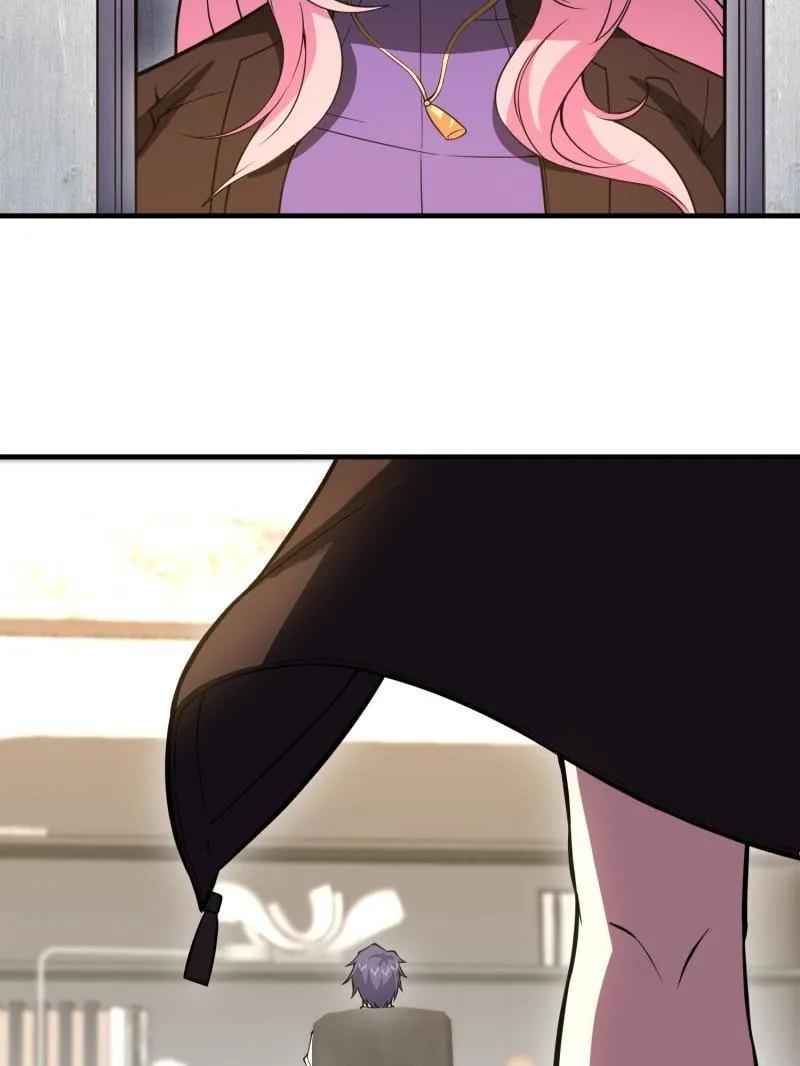 第一序列 第522话 523 青禾少年 第164页