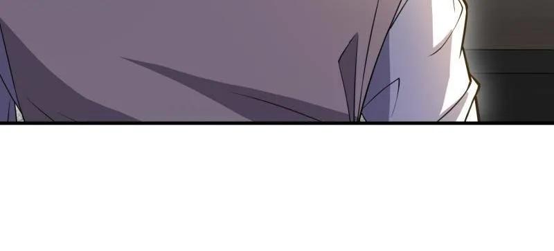 第一序列 第522话 523 青禾少年 第174页