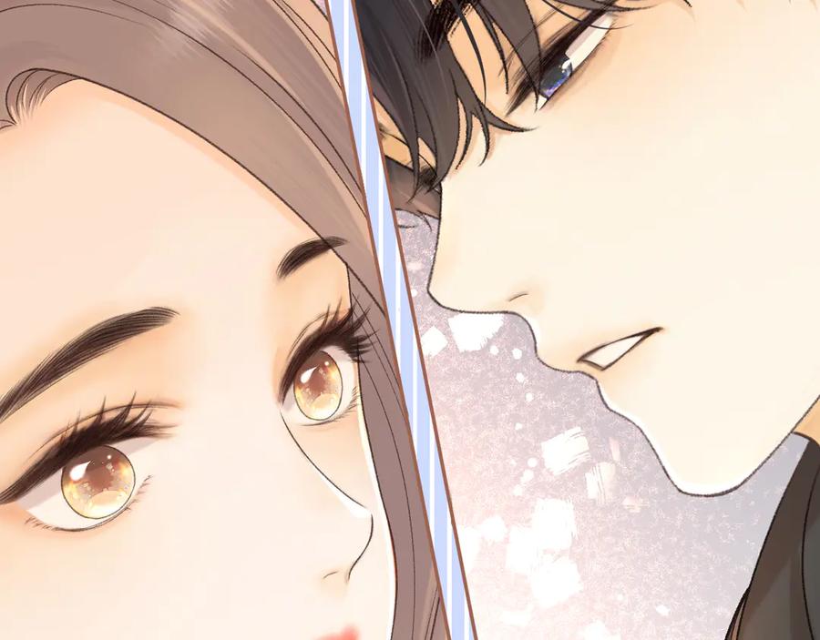 难哄 103 大学毕业照 第41页