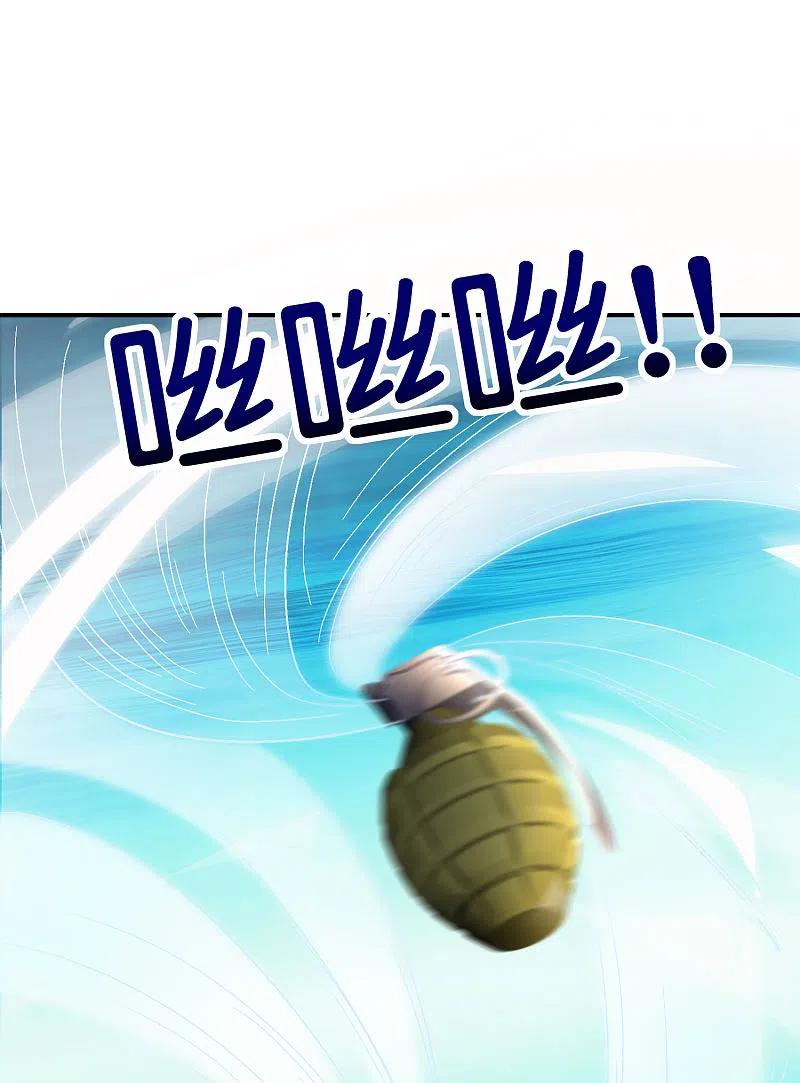 最强仙界朋友圈 第123话 请问你会跳广场舞吗？ 第32页