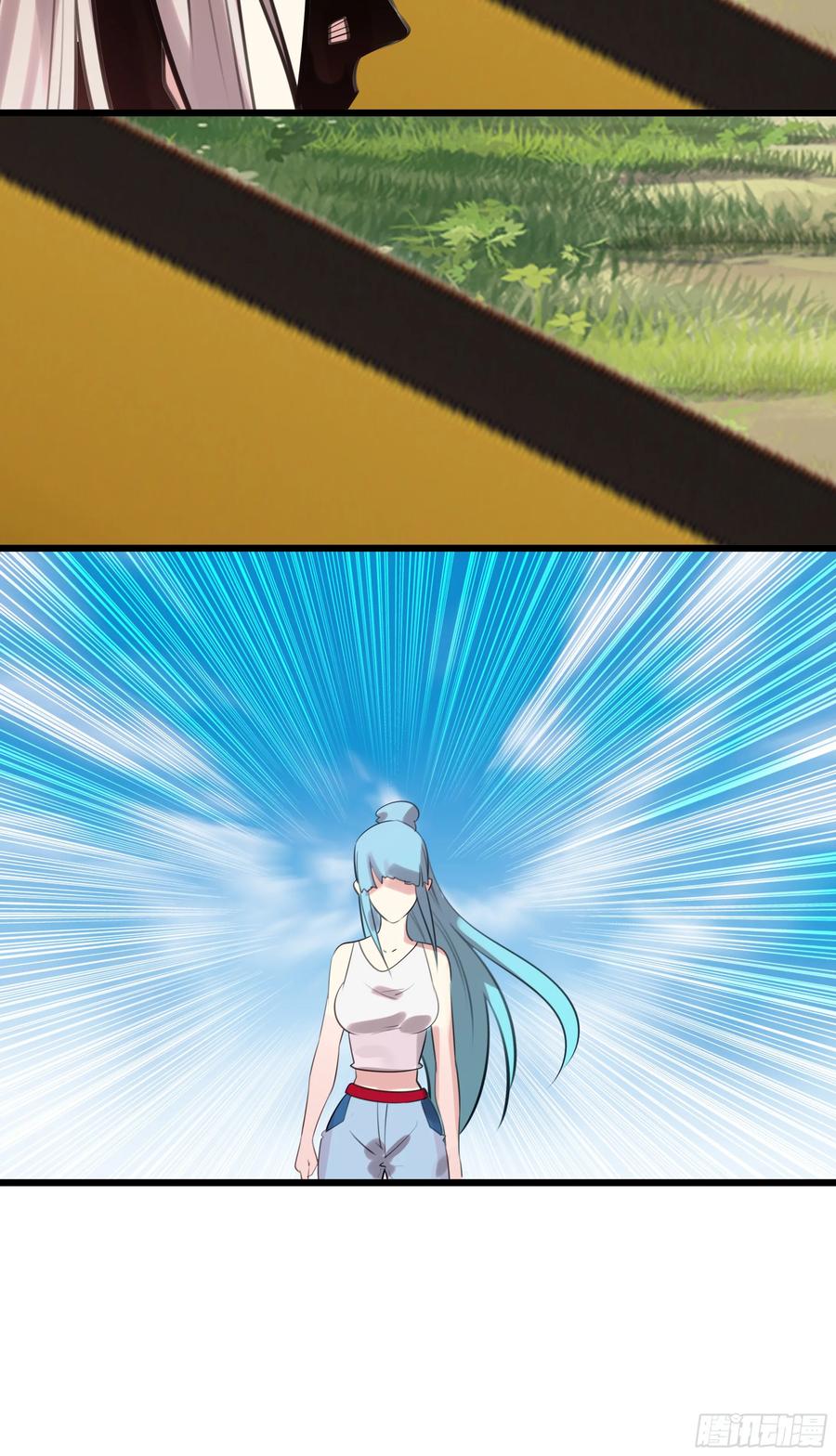 《生肖守护神》117 生肖战士对黑暗三王 第16页