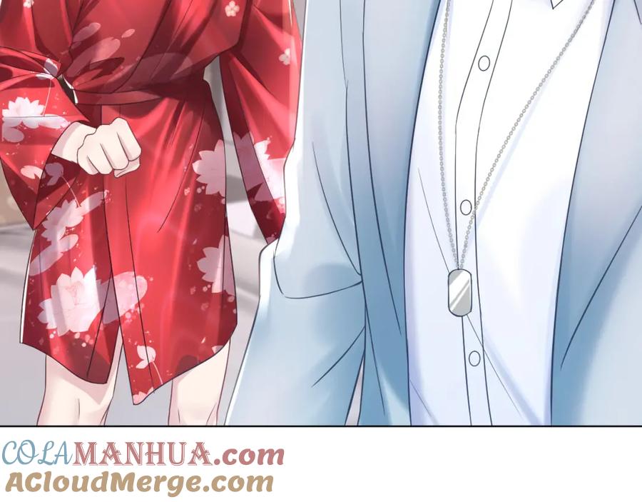 【快穿】绝美白莲在线教学 第11话 沈长留下跪？！ 第69页