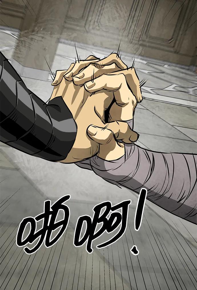 《无限升级in武林》[第129话] 那个家伙 第112页