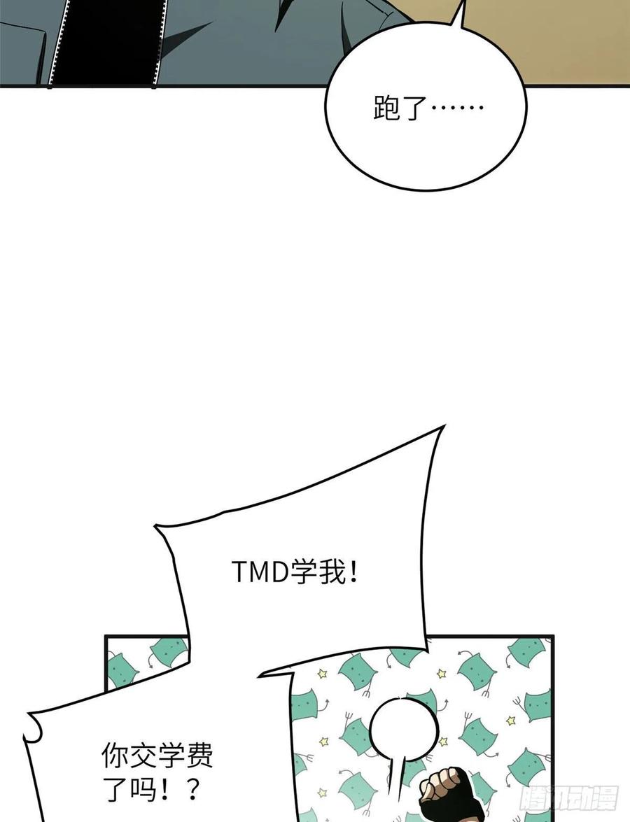 57.jpg
