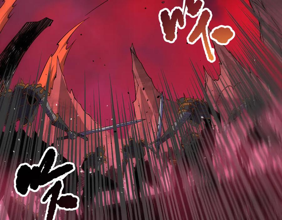 死灵法师！我即是天灾 第155话 白神震惊 第146页