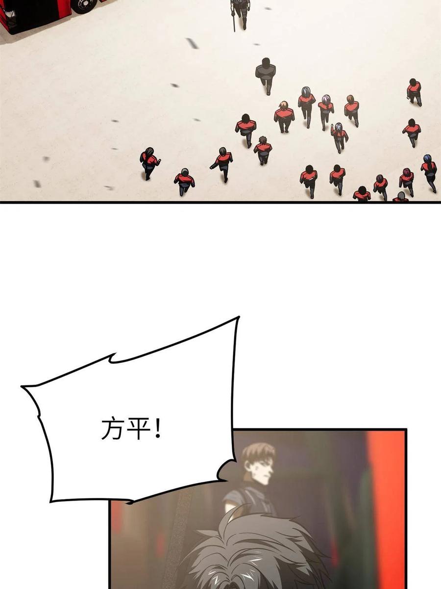 53.jpg