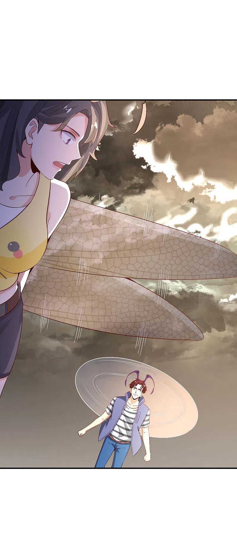 最强仙界朋友圈 第155话 虫界蛊王？！ 第24页