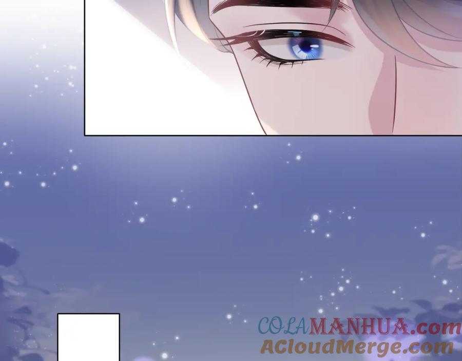 【快穿】绝美白莲在线教学 第14话 吃醋的狗勾要咬人 第17页