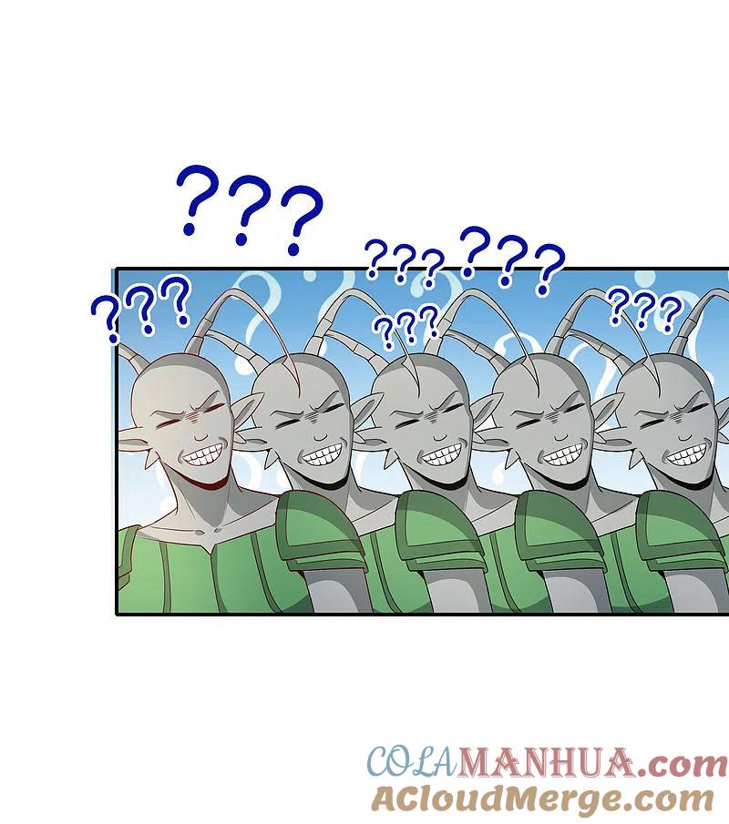 最强仙界朋友圈 第160话 唐仙人好艳福！ 第29页