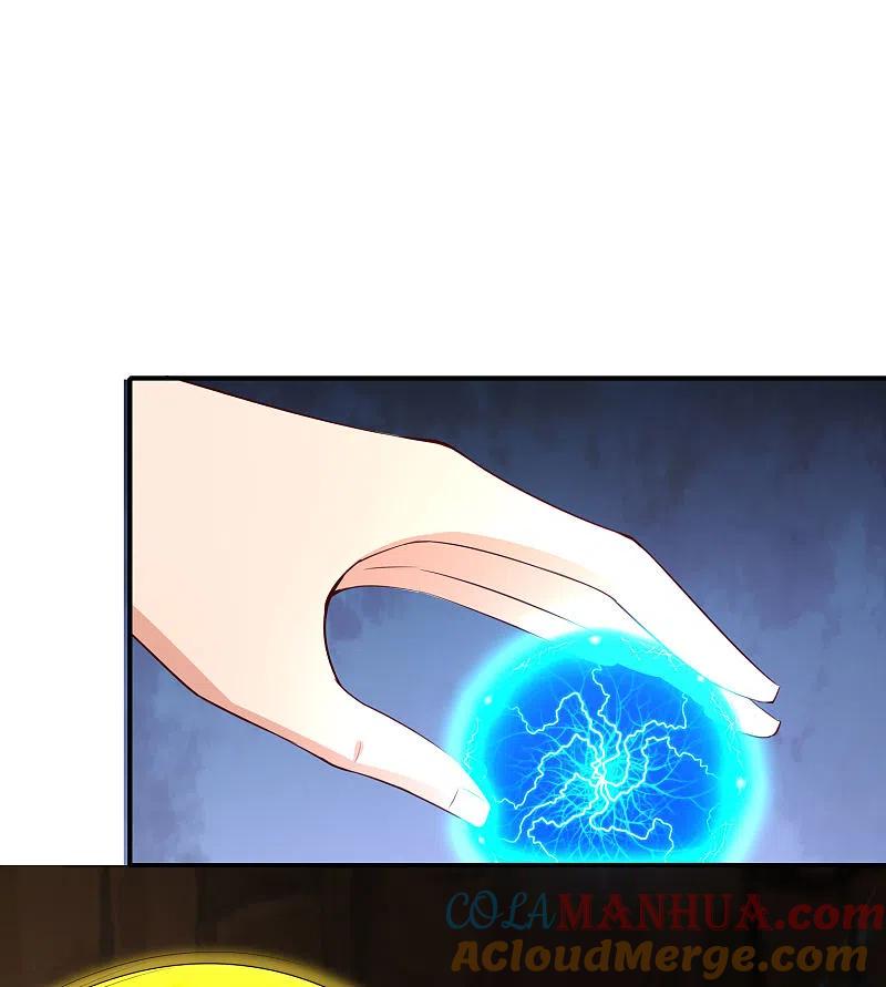 最强仙界朋友圈 第160话 唐仙人好艳福！ 第31页