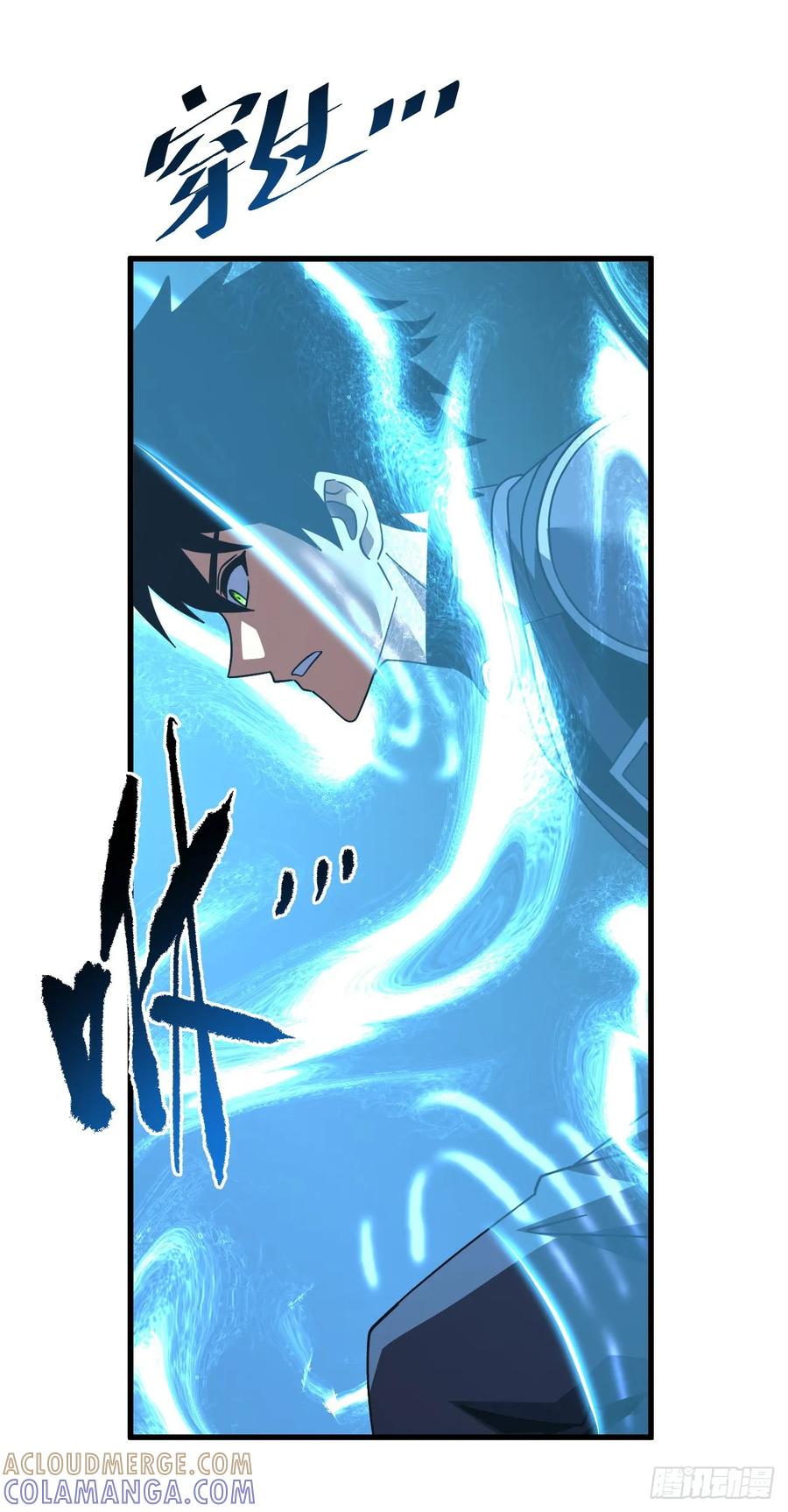 《命轮之主！当异变降临人间》第161话 逃不出我的手掌心 第4页