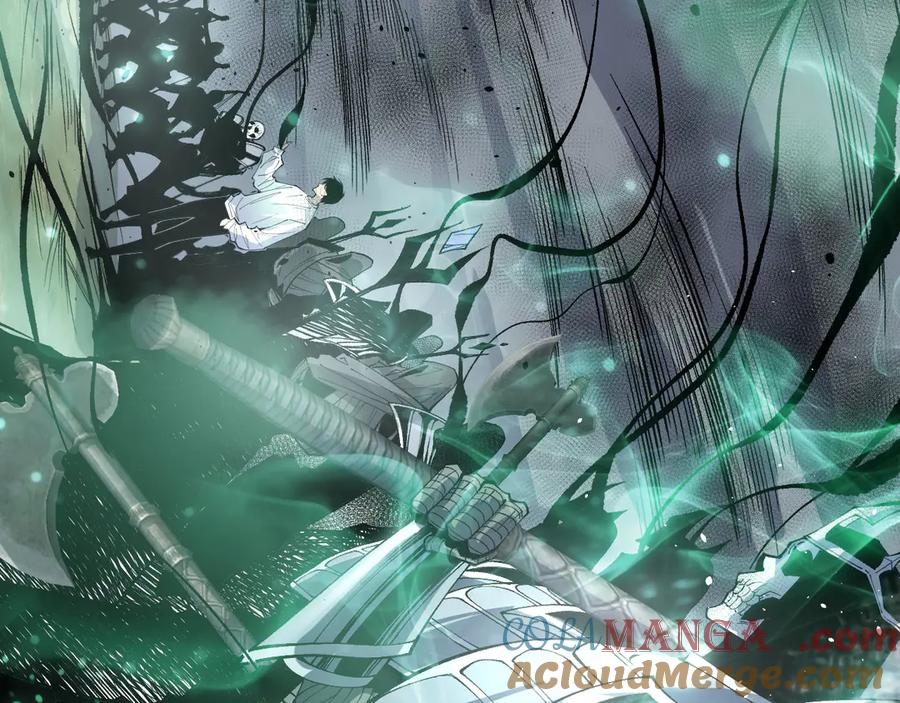 死灵法师！我即是天灾 第166话 白金级！ 第121页