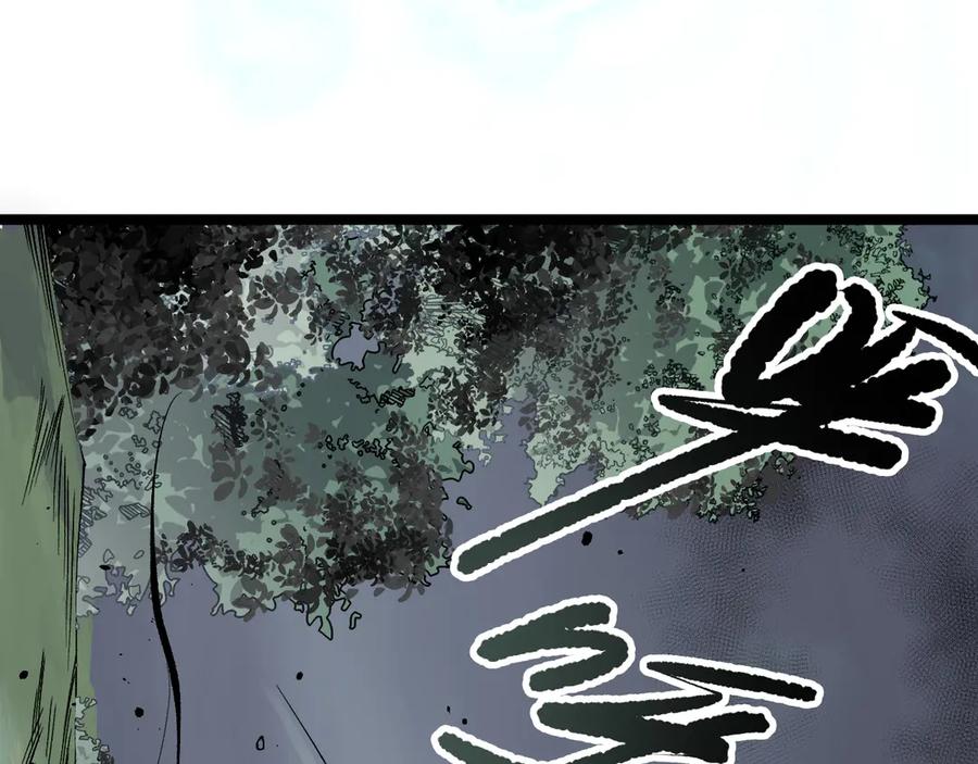 死灵法师！我即是天灾 第166话 白金级！ 第119页
