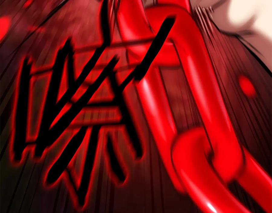 《一键三连后，我无敌了》第18话 另有隐情 第40页